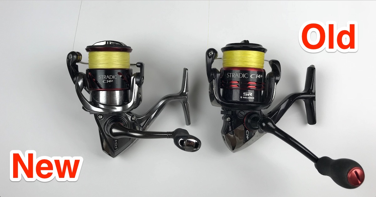 Shimano Stradic Ci4 Spinning Reel Review [Pros Cons], 48% OFF