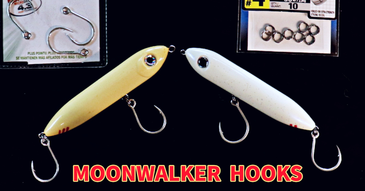 How to Swap Trebles for VMC Inline Single Hooks  Inline single hooks have  become popular in the striper fishing world for their superior strength  when compared to treble hooks. They also